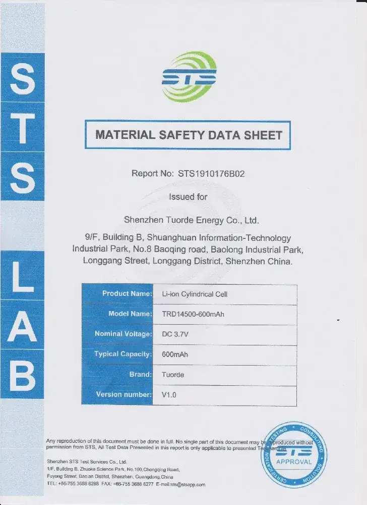 MSDS