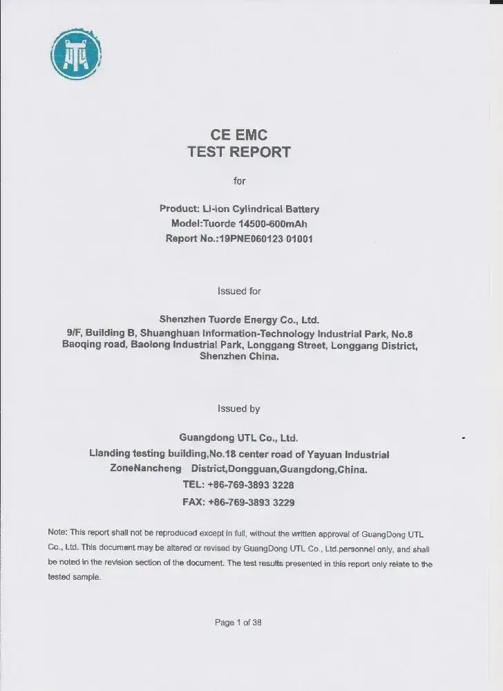 CE EMC